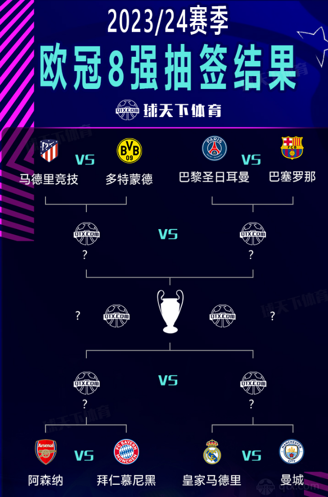 心理韧性 心理韧性