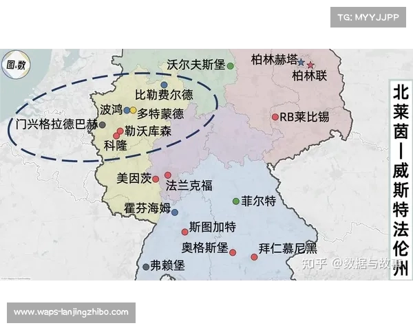 2025德甲赛季助攻榜更新：谁能成为传球大师的王者